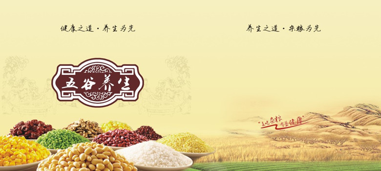 二零农场